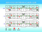 消防疏散图