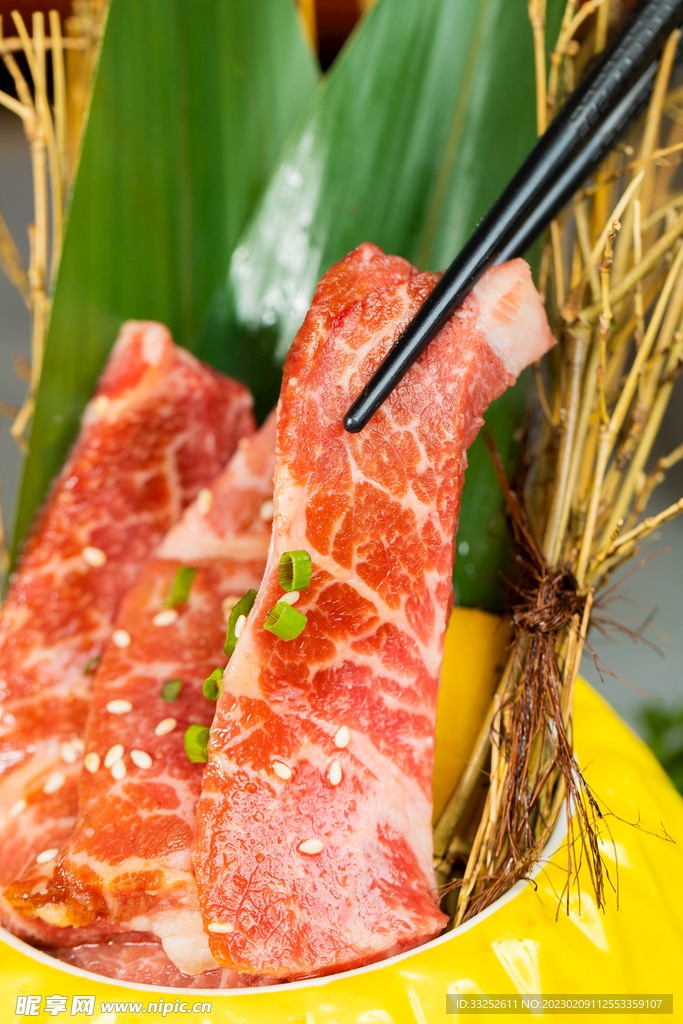 菠萝 牛肉