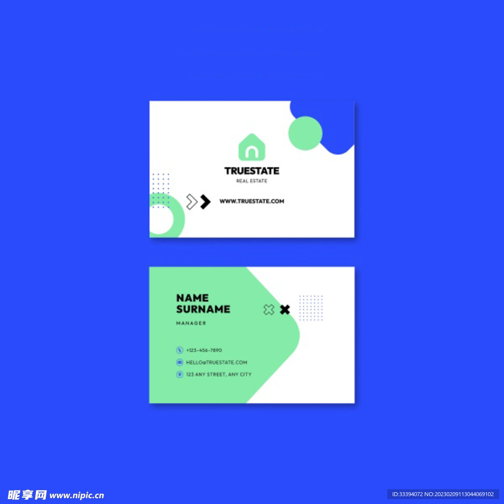 简约商务名片