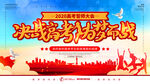 高考