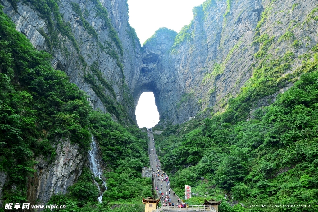 天门洞