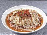 安康蒸面