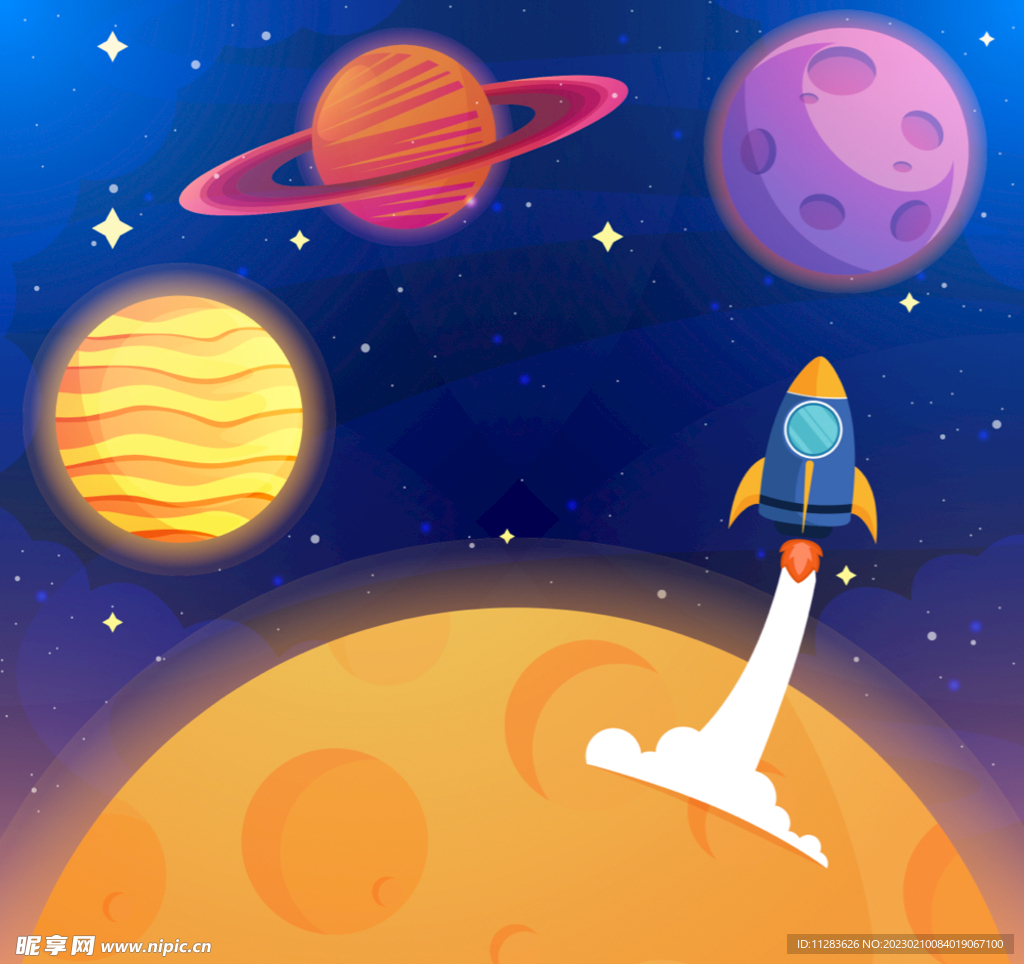 宇宙卡通插画