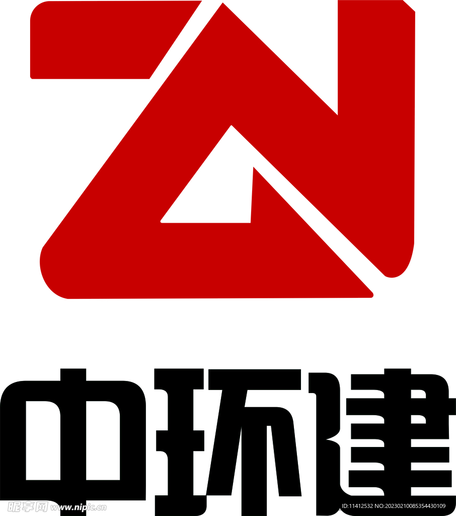 中环建logo