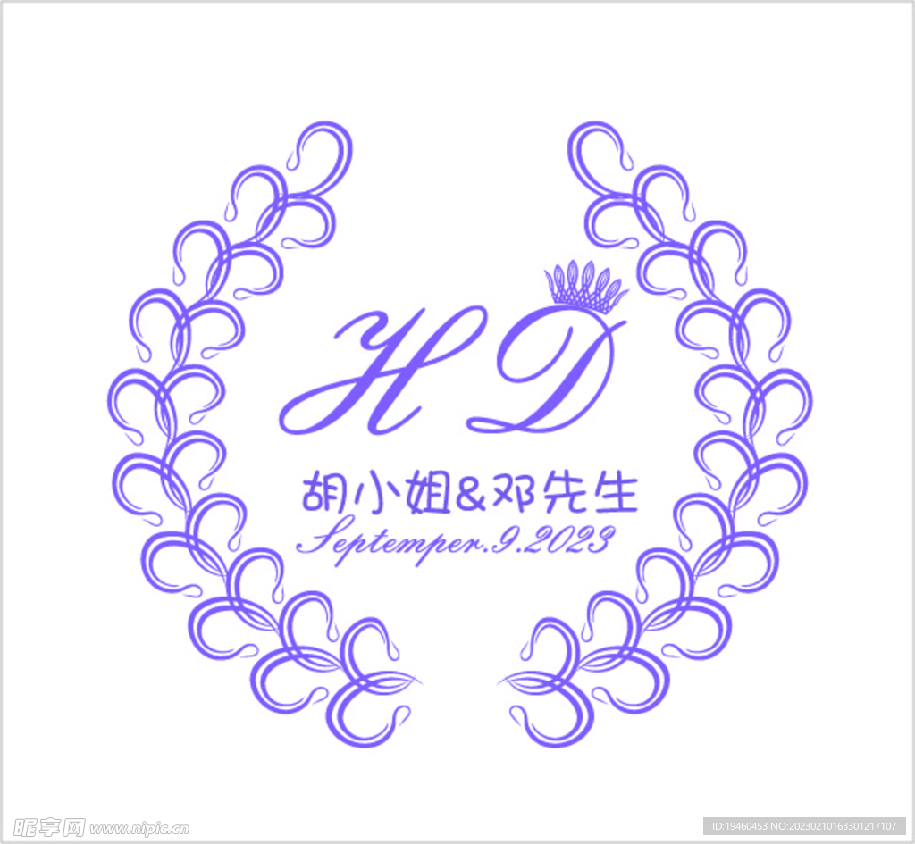 紫色婚礼LOGO