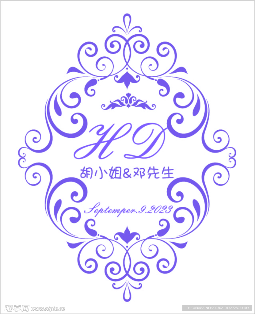 紫色浪漫婚礼LOGO