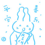 线稿小兔