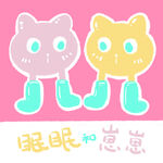 简笔画小猫