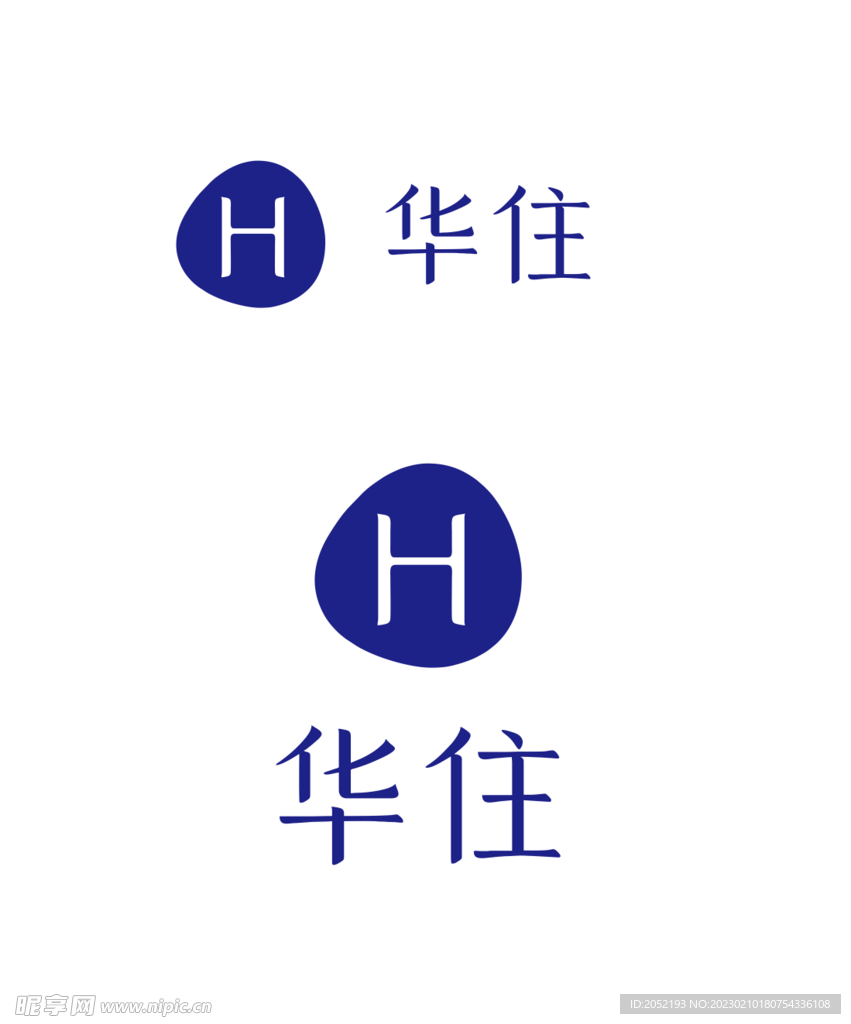 华住新logo