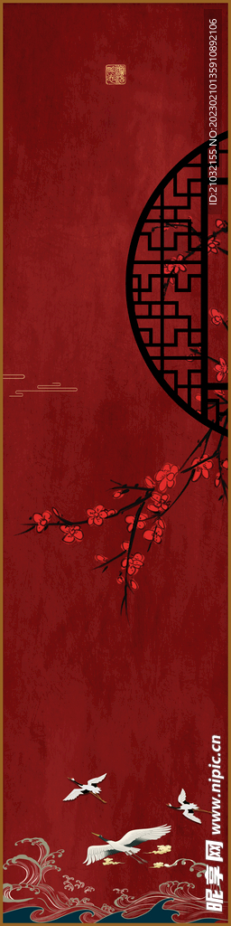 中式宫廷装饰画