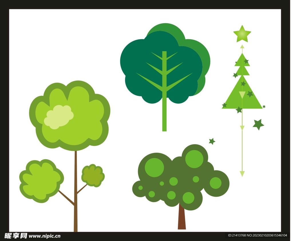 手绘树木绿植 