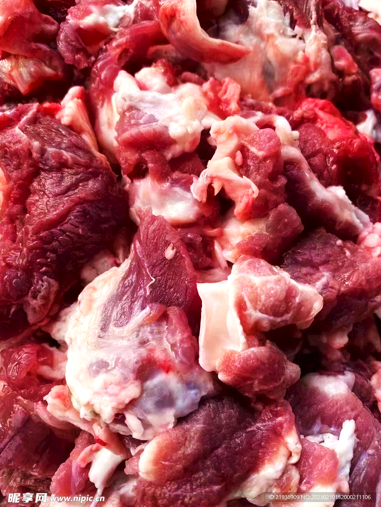 生肉
