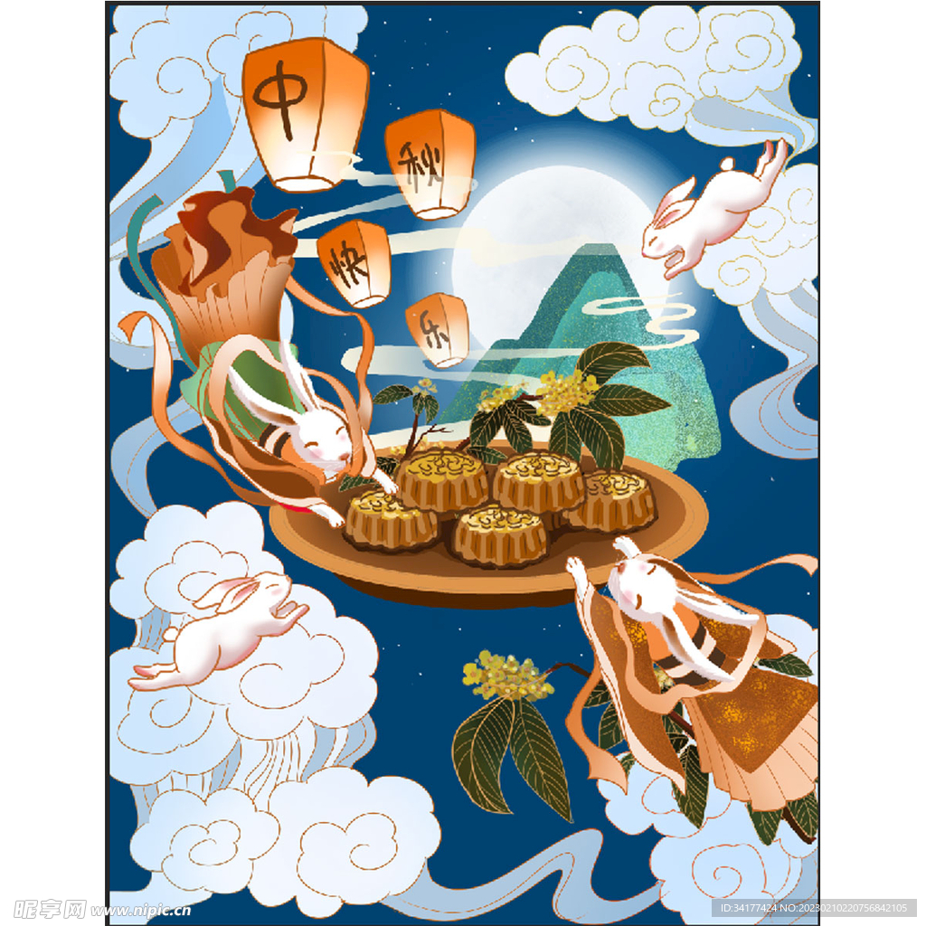  中秋插画海报