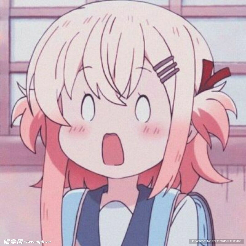 头像