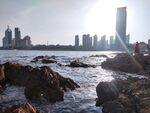 岩海