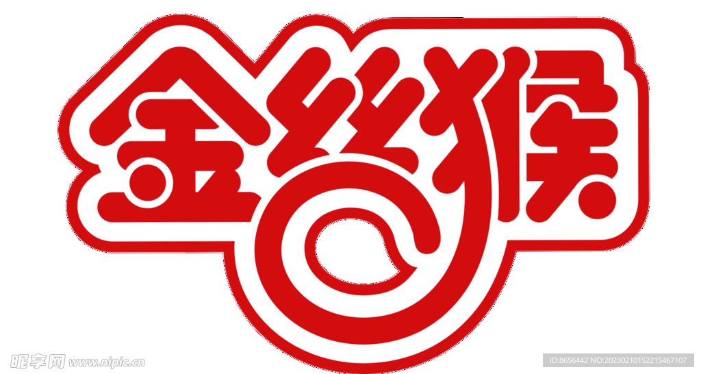 金丝猴logo