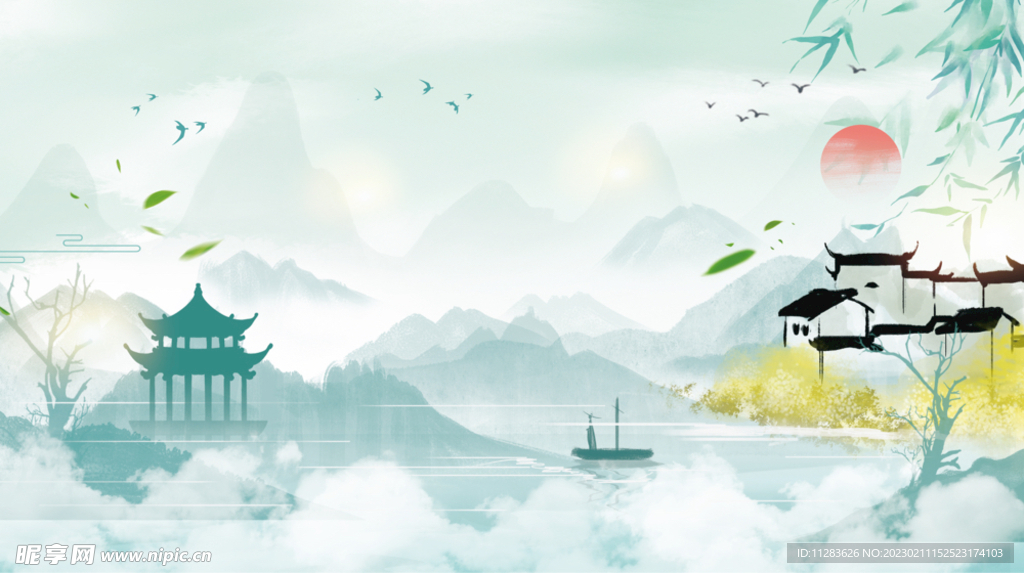 水墨清明背景