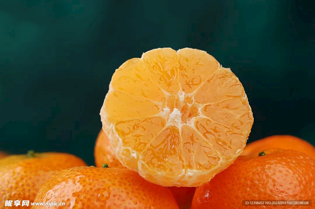 柑橘