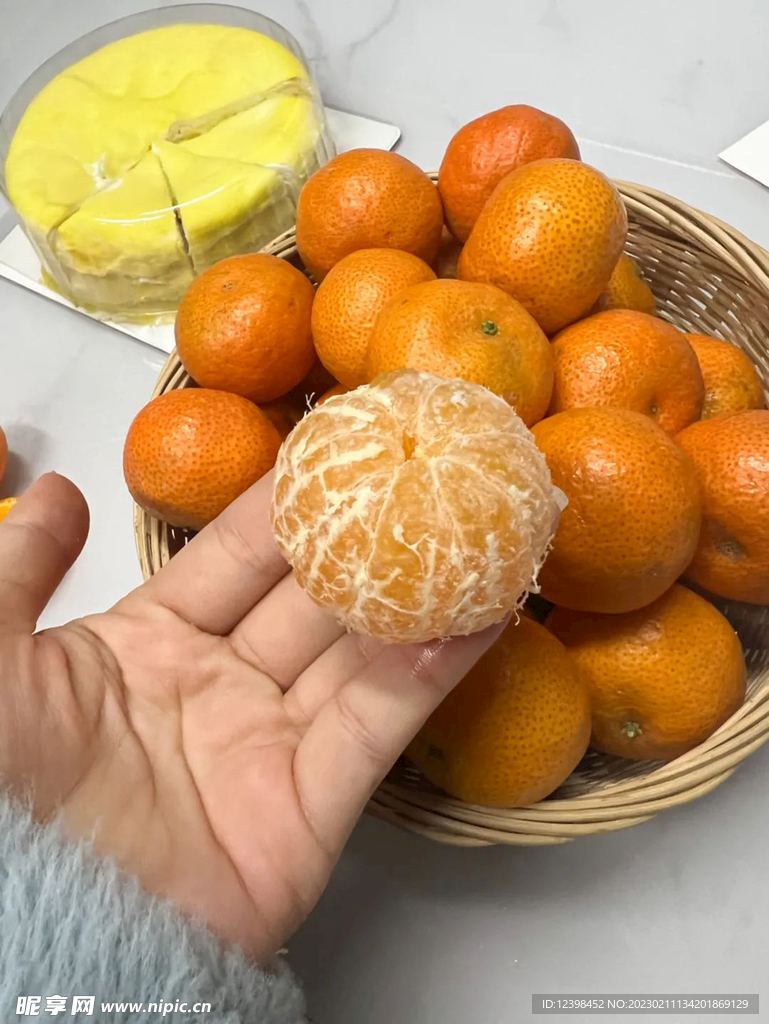 沙糖桔