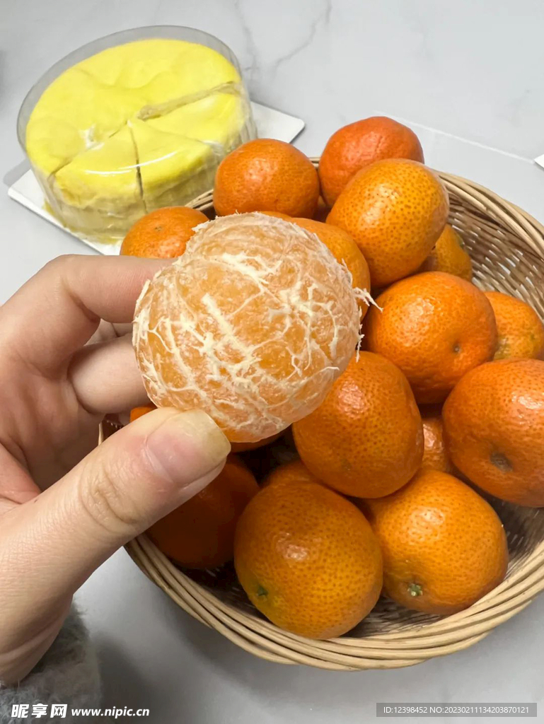 柑橘