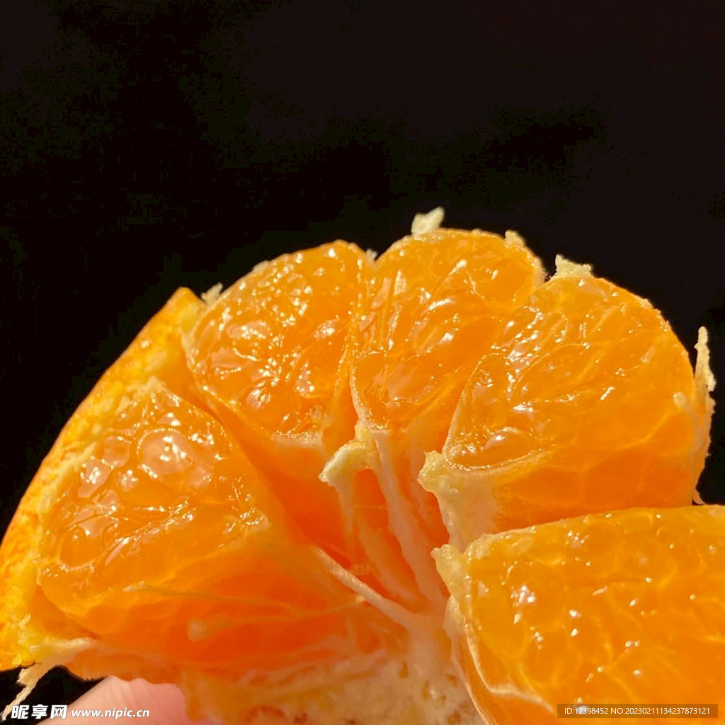 橘子