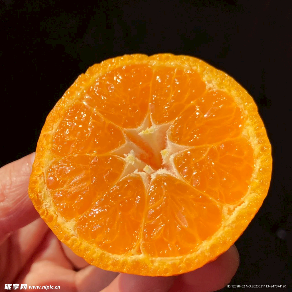 橘子