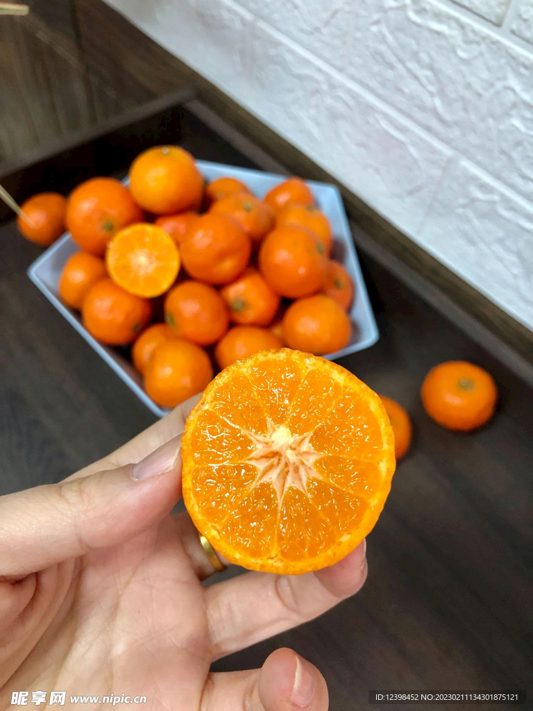 橘子