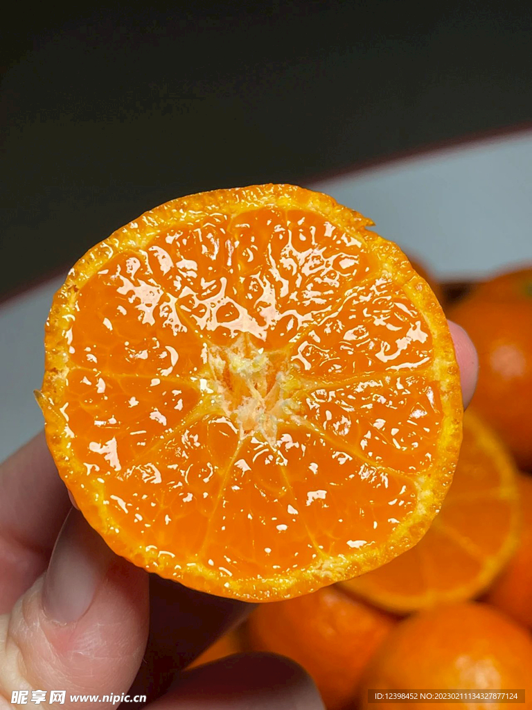 橘子