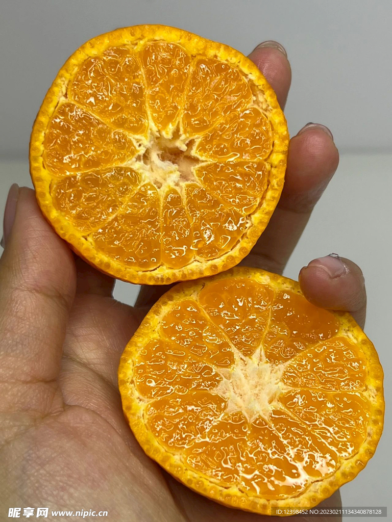 柑橘