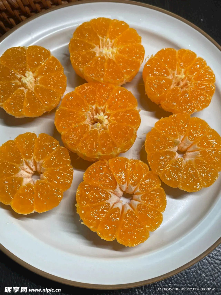 橘子