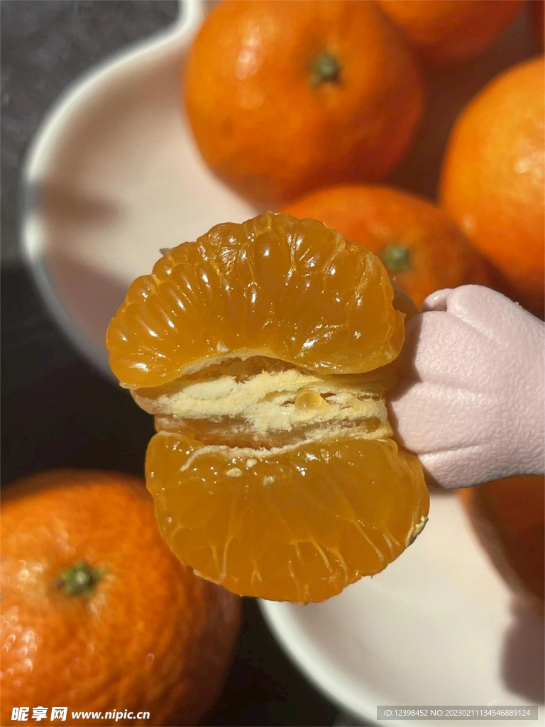 橘子