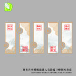 党务公告栏 