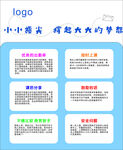 音乐