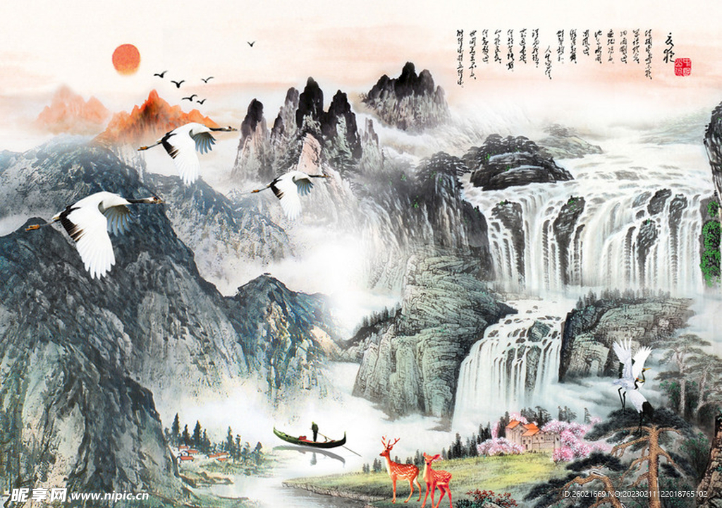 山水装饰画