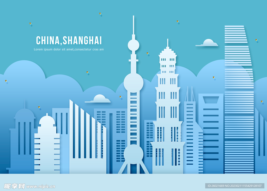 房地产