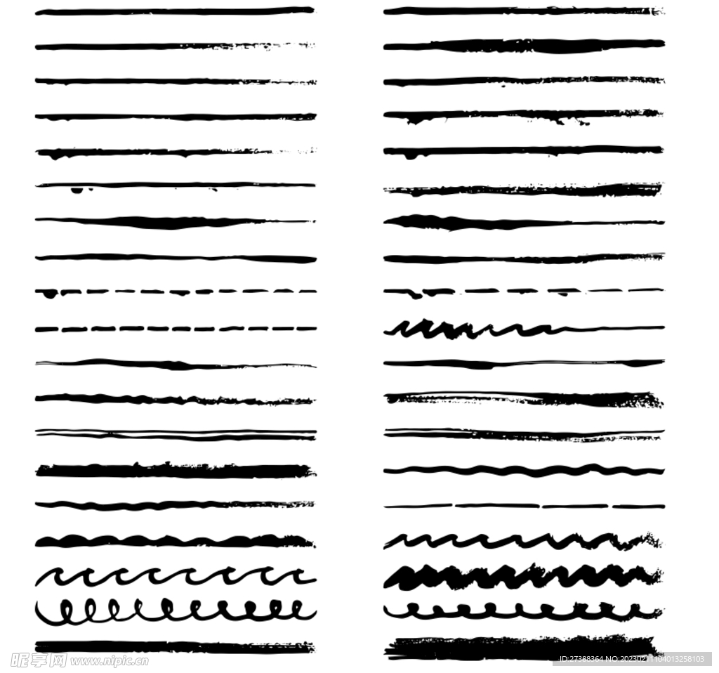 笔画