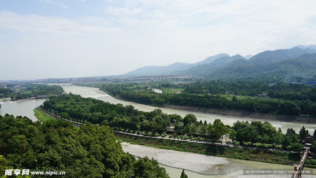 名山大川