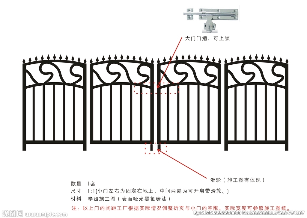 铁艺大门矢量源文件