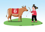  小孩放牛 