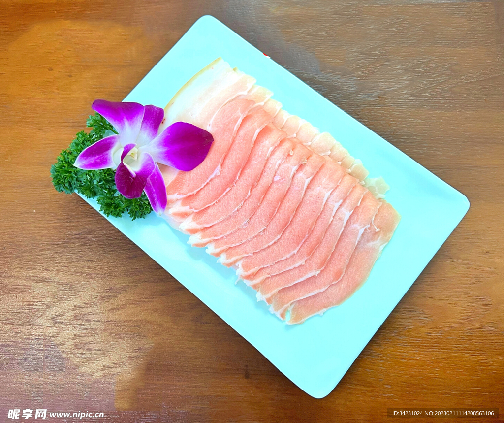 五花肉