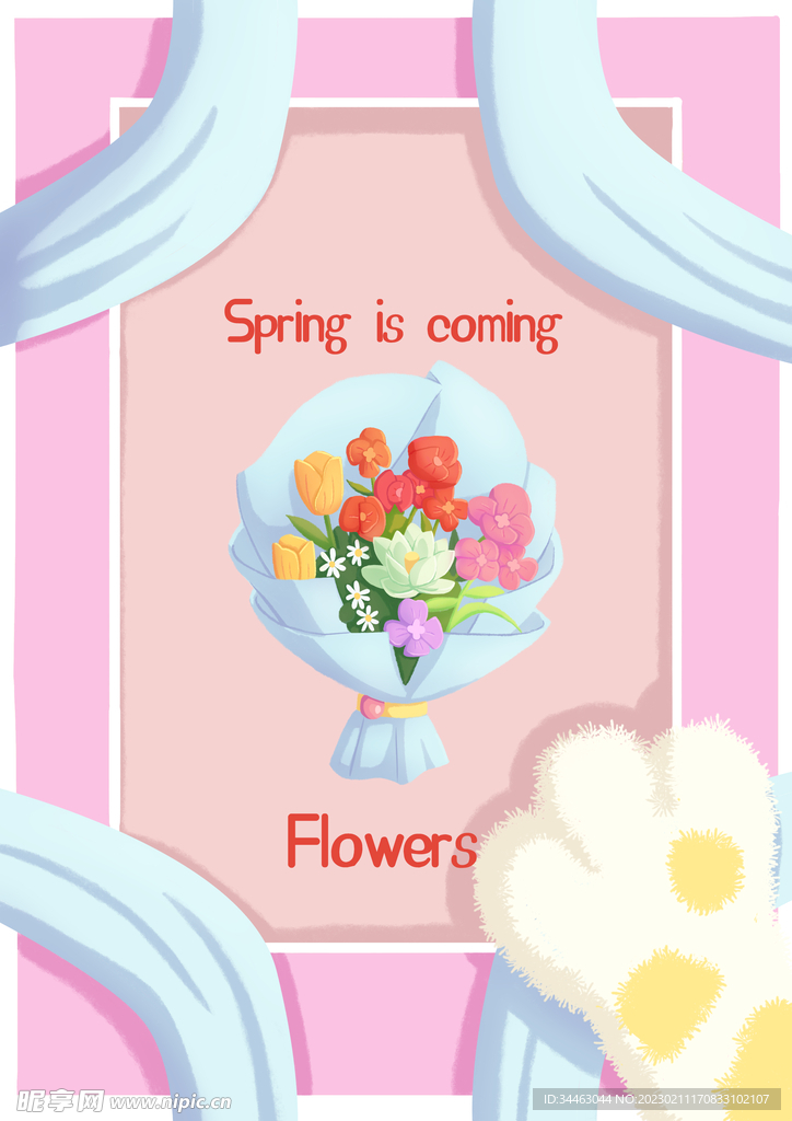 春天是百花齐放的季节