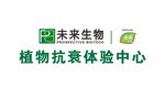 未来生物新零售LOGO