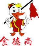 食德尚烤鸭LOGO