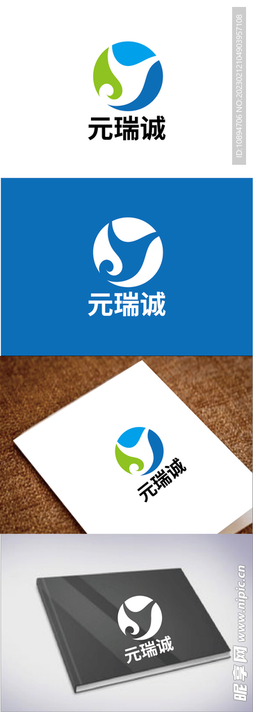 科技标识设计