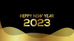 极简几何元素2023新年创意