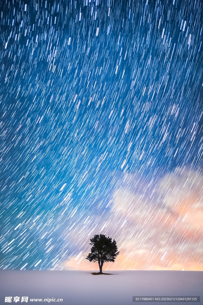 星空