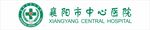 襄阳市中心医院logo 