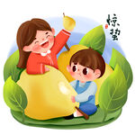 惊蛰 