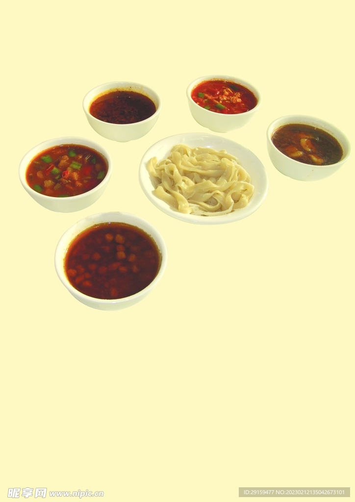 山西削面
