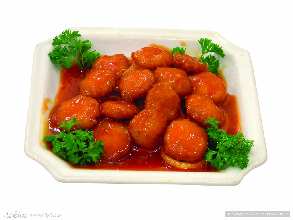 吉利金鱼饼